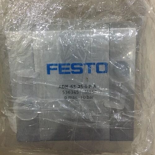 FESTO紧凑型气缸,经销费斯托