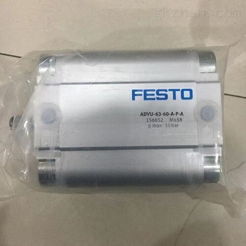 德费斯托耐腐蚀性气缸,FESTO气缸