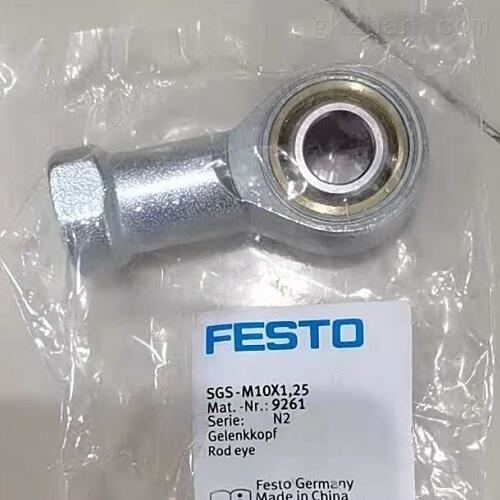经销费斯托关节轴承,FESTO种类