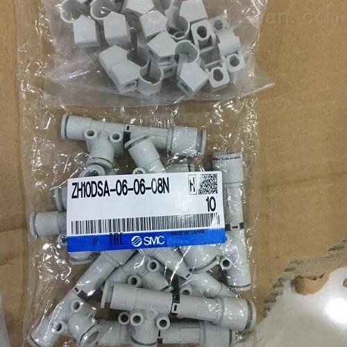应用灵活.广泛的SMC真空发生器