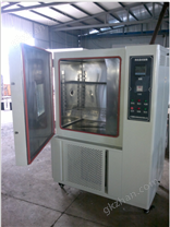 快速溫變試驗箱