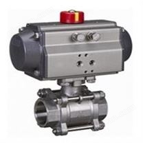 三片式氣動球閥