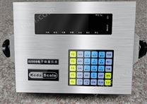D2008稱重儀表