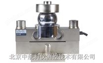 數(shù)字傳感器