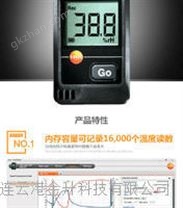 德圖TESTO 174H溫濕度儀帶數據存儲
