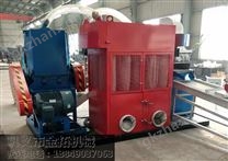 全自動(dòng)銅米機(jī)