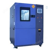 快速溫變試驗箱