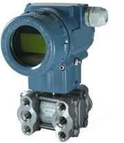 BXY6001差壓變送器