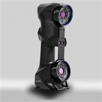 手持式3D掃描儀