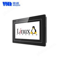 7寸Linux工業(yè)平板電腦,Linux嵌入式工業(yè)觸摸屏一體機(jī)