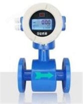 廠家供應(yīng)防爆型電磁流量計(jì)