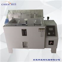 觸摸屏鹽霧試驗機(jī)