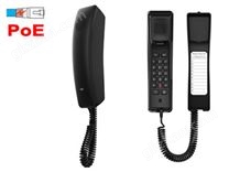 HotelA壁掛式機(jī) 桌墻兩用小電話SIP