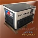 欧奕鑫20KW低噪音汽油发电机力帆四缸水冷动力