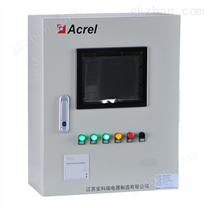 消防設(shè)備電源狀態(tài)監(jiān)控器