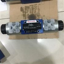 REXROTH电磁换向阀安装及使用
