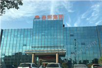 XZG、XZB、XJGA智能圆图数显记录调节仪