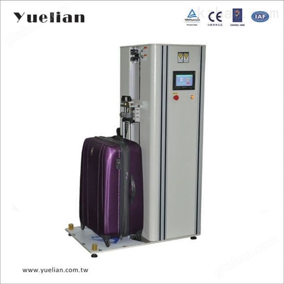 YL-3306A 拉桿疲勞試驗機(jī)