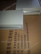 QBJ，SDJ，HZD，CZJ智能振动监测保护仪