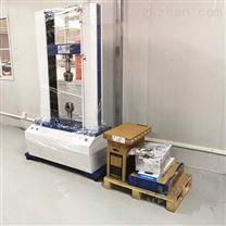 武漢材料拉力試驗(yàn)機(jī)|試驗(yàn)室設(shè)備