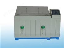 鹽霧腐蝕試驗(yàn)箱