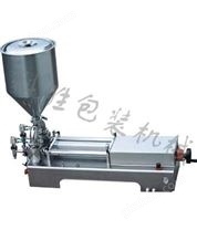 雙頭膏體灌裝機