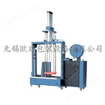 全自動水平式捆扎機