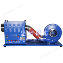 盛驰中压循环型工业热风机HAM-MR25A-35