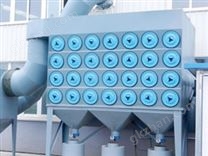 脈沖濾筒除塵器