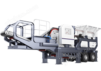 粗碎移动破碎站