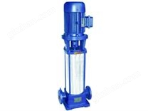 立式多級管道泵