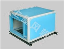 BF、DBF、DSF低噪聲節能型風機箱