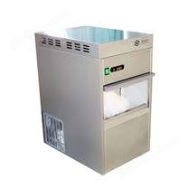 NB-30全自動雪花制冰機(jī)（新款）