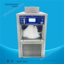 ZH-100L牛奶制冰機(jī)