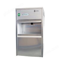 IMS-40全自動雪花制冰機