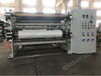 卧式表面中心卷取分切机