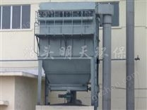 XNT型濕式脫硫除塵器