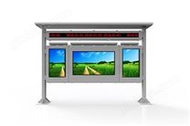 HB-ODM65-DZT 65寸户外触摸信息亭