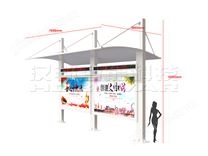 HB-OD55-DZT 55寸户外拼接液晶屏信息亭-白色款