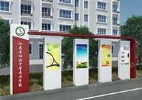 HB-OD65-DZT 65寸四栏校园户外电子阅报栏