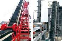 DJ型大倾角裙边带式输送机