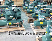 冷庫壓縮機(jī)組