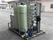 海水淡化設備定制廠家