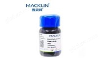 上海麥克林試劑價格——天津實驗室耗材