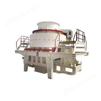 VSI制砂機（砂石骨料)