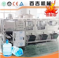 5加侖桶裝水生產線