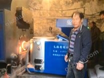 鄭州某燃煤蒸汽鍋爐改生物質(zhì)燃燒機案例