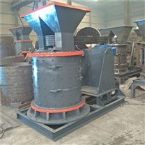 錘式破碎機(jī)