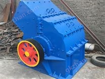 礦山錘式破碎機(jī)