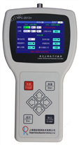 APC-2013+手持式激光塵埃粒子計(jì)數(shù)器